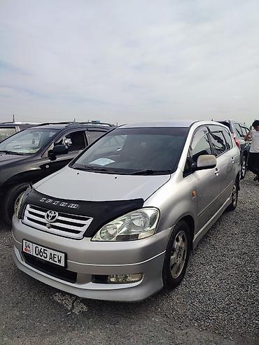 коробка тойота ипсум: Toyota Ipsum: 2002 г., 2.4 л, Автомат, Бензин, Универсал — 2