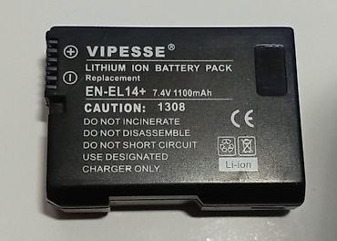 nikon d750: Nikon fotoaparatları üçün batareya En El 14+ 7.4 V, 1100 mAh Səliqəli — 1