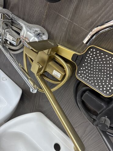 чай оптом бишкек: Набор сантехники для ванной в матовом золотом цвете. Состав и