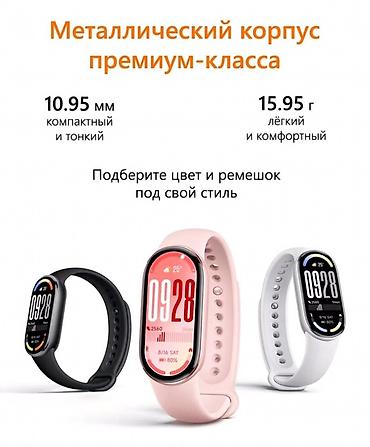 xiaomi 17 цена: Xiaomi Smart Band 10 — умный браслет с большим ярким 1.72" — 4