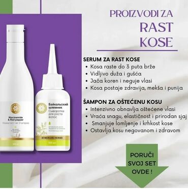 Suplementi: Prirodni dodaci ishrani i biljni preparati – odabrani setovi za — 22