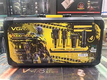 11000: Профессиональный барбер‑кейс VGR MUSCULAR V-985 S4 — полный набор — 1
