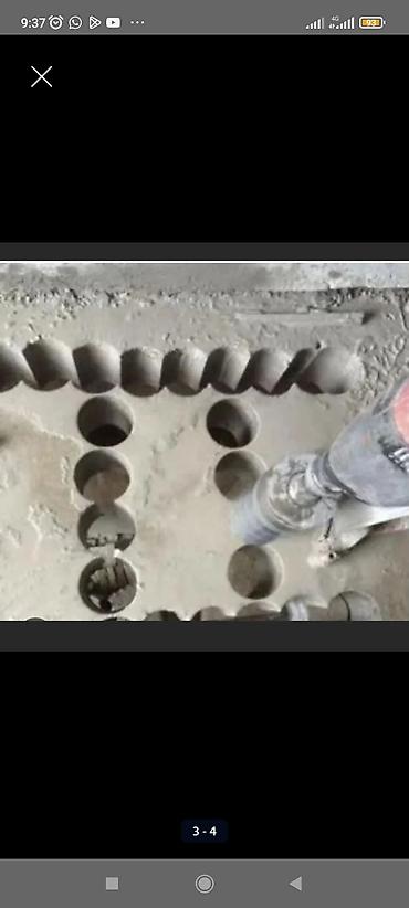 Сверление, бурение: Алмазное бурение и резка - Профессиональное алмазное сверление — 7