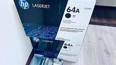 hp 2055dn printer: Картриджи и офисная техника - Оригинальные картриджи HP LaserJet 64A — 2