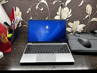 thinkpad t48: Комплект для работы и учебы: ноутбук 14" + беспроводная мышь + сумка — 6