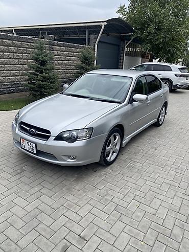 противотуманки: Subaru Legacy: 2003 г., 2 л, Автомат, Бензин, Седан — 2