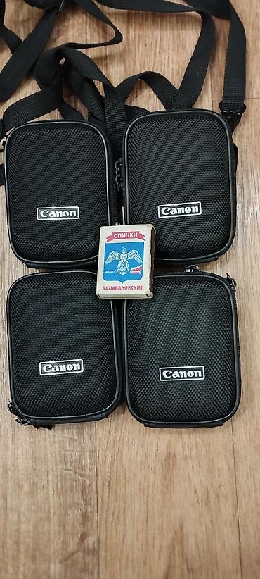 Продаю новые чехлы для фотоаппарата Conon, твердые, 1000 сом все