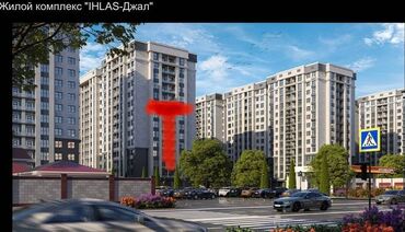 квартиры в джале в Кыргызстан | Посуточная аренда квартир: 2 комнаты, 70 м², 11 этаж