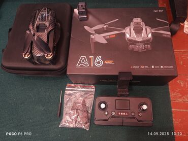 дрон каракол: Квадрокоптер XRC A16 Pro (GPS Drone) с комплектом аксессуаров