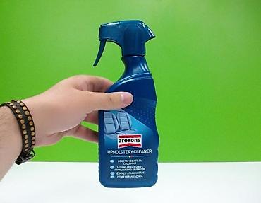 brava: AREXONS SREDSTVO ZA TAPACIRUNG | PULSAR – SINCE 1924 – TRADEMARK — 2