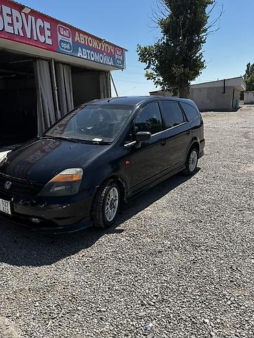 суу химия: Honda Stream: 2002 г., Автомат, Бензин, Вэн/Минивэн — 3