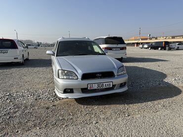 Subaru: Subaru Legacy: 2001 г., 2 л, Бензин — 2