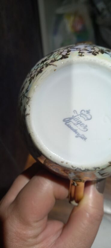 Çay dəstləri və servizlər: Çay dəsti, rəng - Qızılı -da lalafo.az — 10 Çay dəstləri və servizlər: Çay dəsti, rəng - Qızılı — 10