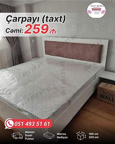 embawood dolab: Yeni, İkinəfərlik çarpayı, Bazasız, Matras ilə, Siyirməsiz, Azərbaycan — 1