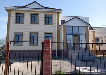 дома в рабочем городке: Үй, 322 кв. м, 7 бөлмө, Кыймылсыз мүлк агенттиги, Евро оңдоо