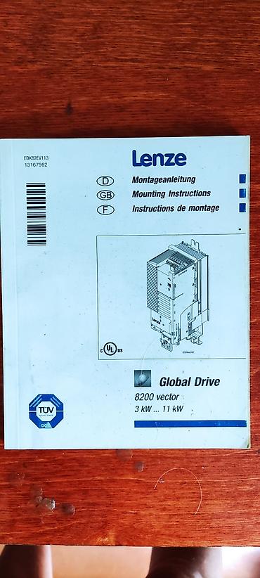 Другое оборудование для бизнеса: Частотный преобразователь mitsubishi fr-d740-120es. 5.5kw новый — 9