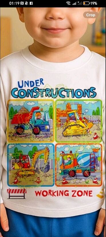 Pidžame: ✨ Dečija svetleća pidžama – veličina 8✨ Mekana i udobna, sa zabavnim na lalafo.rs — 12 Pidžame: ✨ Dečija svetleća pidžama – veličina 8✨ Mekana i udobna, sa zabavnim — 12