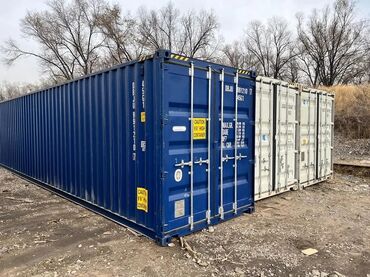 контейнеры токмок: Морские контейнеры 40’ и 40’ High Cube Описание: - Универсальные
