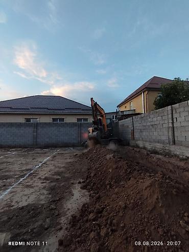 Услуги экскаватор траншей планировка цептик туалет канализация