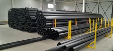 Трубы для водопровода: Труба для водопровода Материал: Полиэтилен (ПЭ) — 12