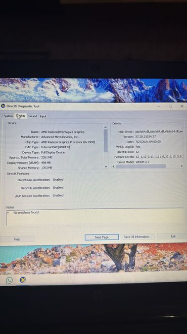 HP: HP noutbuk

- — 9