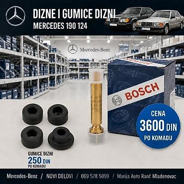 Delovi motora: NOSAC KABLOVA MERCEDES ZASTITNI POKLOPAC | Mercedes nosac kablova — 5
