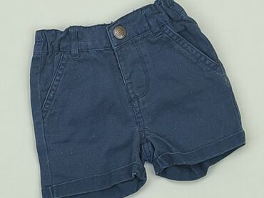 letnie spodnie: Shorts, Primark, 6-9 months, condition - Very good
