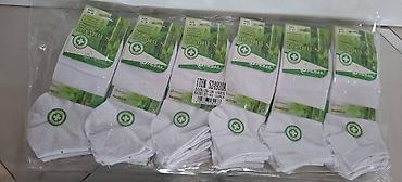 ugg rs: Bambus nazuvice muske zenske paket 30 pari 3200 Ili ko zeli pola — 3