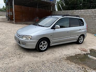 мицубиси спайс стар: Mitsubishi Space Star: 2001 г., 1.6 л, Механика, Бензин, Хэтчбэк — 2