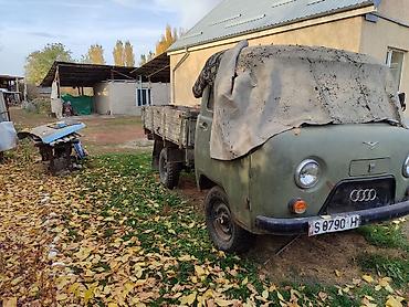 нива тайга: УАЗ 452 Buhanka: 1985 г., 2.4 л, Механика, Бензин, Пикап — 5