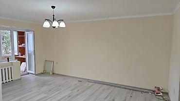 исанова 33: 🔥 СРОЧНО ПРОДАЁТСЯ! 🔥 🏠 2-комнатная квартира 📍 Район: Политех 📍 — 2