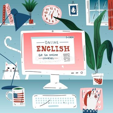 индивидуальные курсы английского языка: Тил курстары | Англис | Балдар үчүн