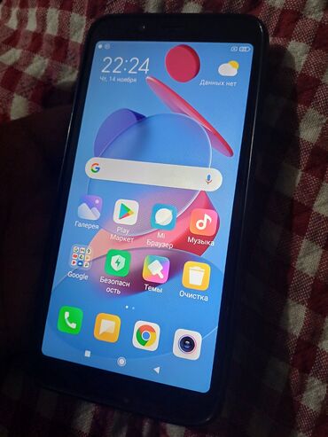 Xiaomi: Xiaomi, Redmi 7A, Новый, 32 ГБ, цвет - Черный, 2 SIM