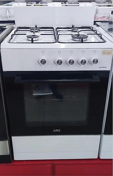 Кухонные плиты и варочные поверхности: Распродажа плит в магазине,Моя Техника!!! Bosch, Нansa, Gefest — 3