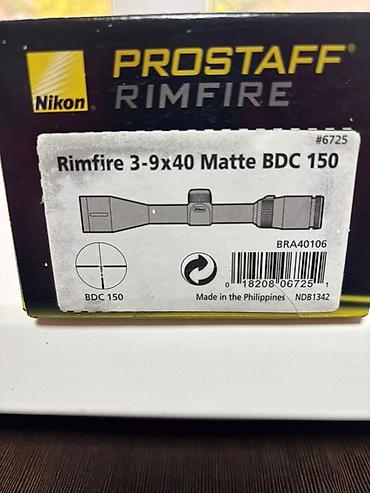 сетки: Оптический прицел Nikon PROSTAFF Rimfire 3–9x40 Matte BDC 150 - — 2