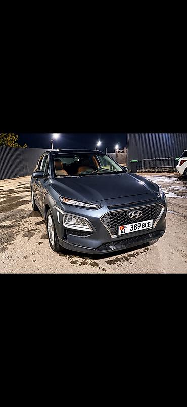 lexsus lx 470: Hyundai Kona: 2020 г., 1.6 л, Автомат, Дизель, Лифтбек — 1
