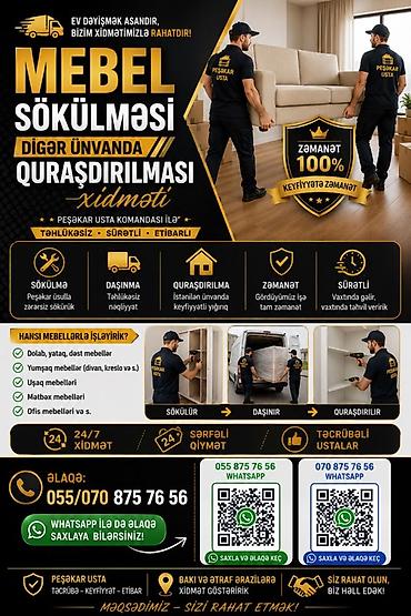 разборка мебели: Mebel sökülməsi və digər ünvanda quraşdırılması xidməti - Peşəkar — 1