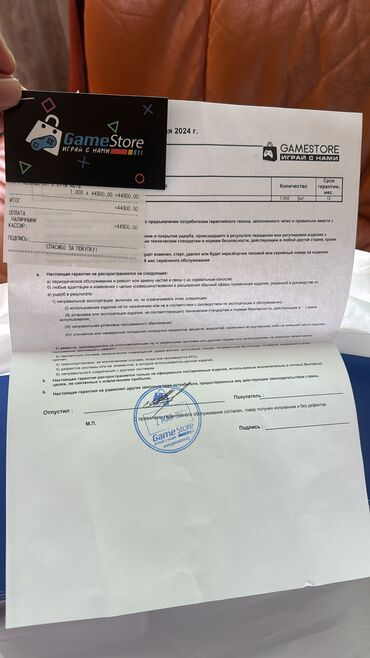 playstation 2 vga: Срочно продаю PS5 
Куплено 2 го мая