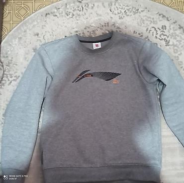 чехол s8: Мужская толстовка, M, Lining, Новый, цвет - Серый — 1