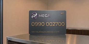 номер мега: Номер MEGA: Цена : 4000сом - Категория: VIP / Platinum [MEGA] Comp. - — 1