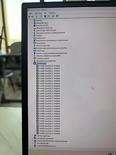 Ноутбуки Lenovo: Игровой, Новый, Intel Core i7 — 3