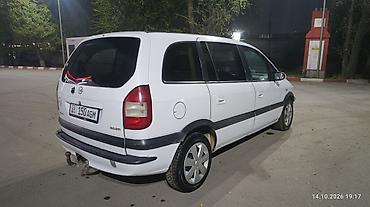 диски опель зафира: Opel Zafira: 2003 г., 2 л, Механика, Дизель, Минивэн — 3