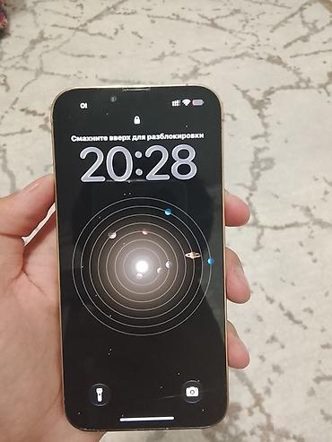 iphone 13pro xr: IPhone 13 Pro, модель MLUH3VC/A, iOS 17 (на фото указано 27.0). Цвет — 2
