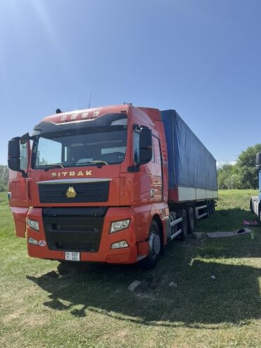 купить трактор бу недорого: Сүйрөгүч, 2019 г., Тенттелген