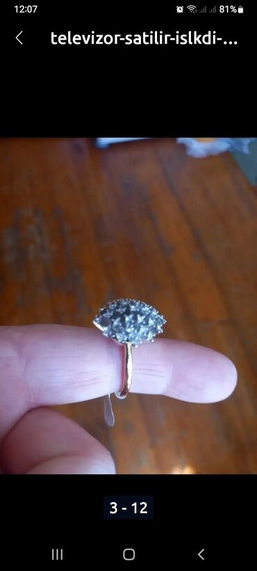 Uşaq ayaqqabıları: Çəkmələr, Oğlan üçün, 34 — 16