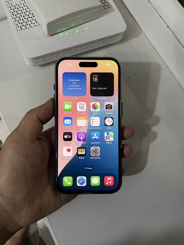 лучшая копия apple watch 6: IPhone 15 Pro, Б/у, 128 ГБ, Black Titanium, Чехол, Защитное стекло, 90 %