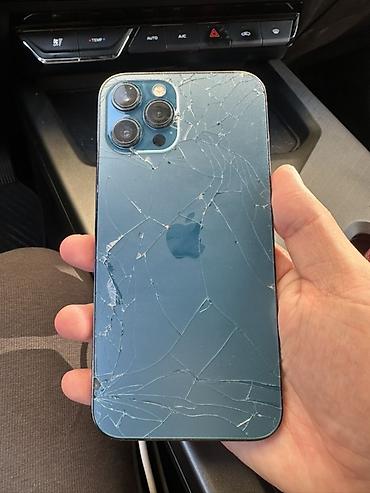 matrex 30: IPhone 12 Pro Max, 256 ГБ, цвет Pacific Blue Характеристики: - — 1