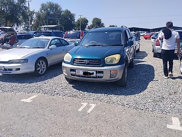 катафот срв: Toyota RAV4: 2002 г., Кроссовер — 5