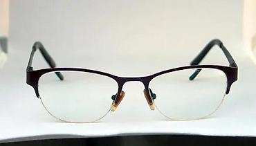 Naočare: Vintage aboriginal Art dioptrijski semi ram. AbOriginal ART Original! — 4