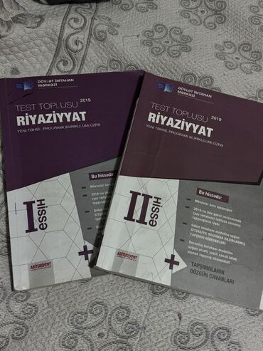 Kitablar, jurnallar, CD, DVD: Riyaziyyat tets toplusu 1ci ve 2ci hisse ikisi birlikde 5azn